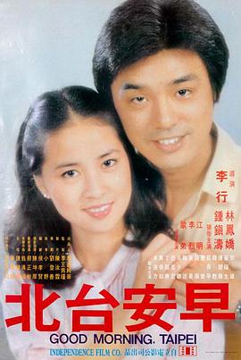 免费影视资源 暗涌