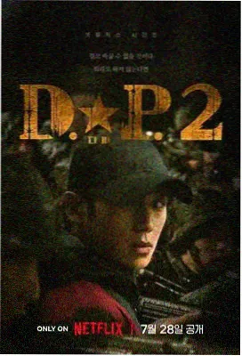 午夜免费网址 午夜狂想